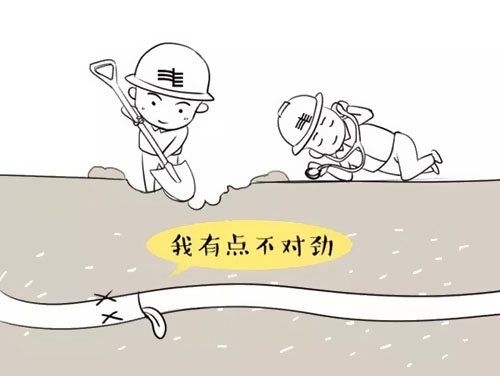 萌萌噠漫畫告訴你，地下電力電纜究竟是種什么存在